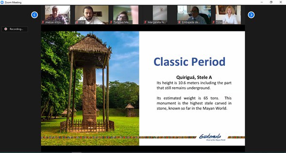 GUatemala_virtual_ComplicesEnAventura